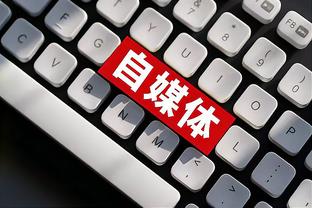 开云官网版截图4